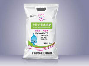 生根劑的使用方法